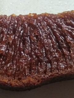 Foto resep Kue karamel (Sarang semut)