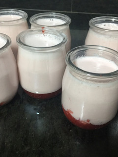 Una foto de Yogur de fresa 🍓