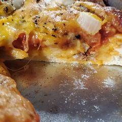 A picture of My Easy NO YEAST Pizza Dough.