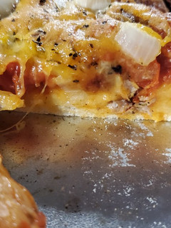 A picture of My Easy NO YEAST Pizza Dough.