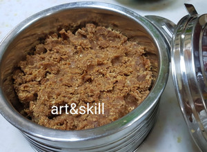 صورة لوصفة حيسة مديني