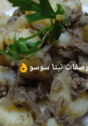 صورة لوصفة بطاطس ببواقى اللحمة