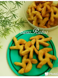 Foto resep Kue Kering Jahe