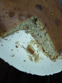 A picture of Chocolate cake.