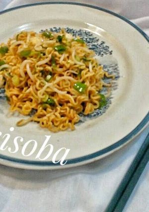 Foto resep Yakisoba