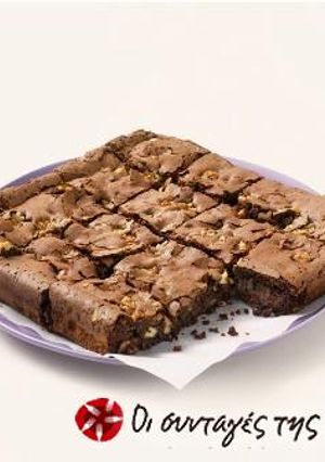 Φωτογραφία της συνταγής Brownies έκπληξη