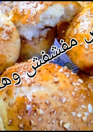 صورة لوصفة كرص مفشفش وهشيشه ولذيذ 😋🍞🥖👍🌹🌹