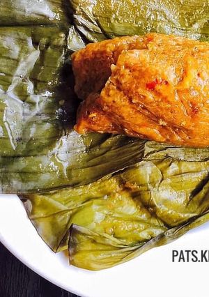 A picture of Ripe Plantain Pudding.