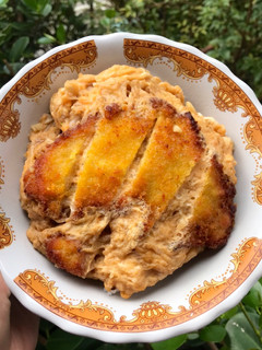 Foto resep Chicken Katsu Don