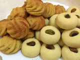 الغريبة