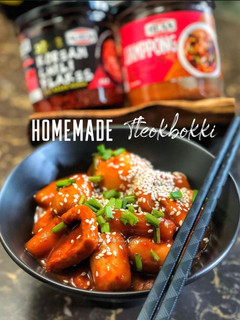 Gambar Homemade Tteokbokki