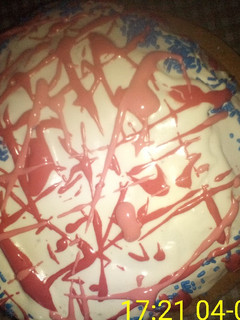 Una foto de Torta con forma de corazón rellena de membrillo ❤️💞💕♥️💝💖