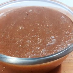 A picture of Rajgira halwa Amaranth halwa.