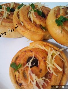 صورة لوصفة بيتزا رولي