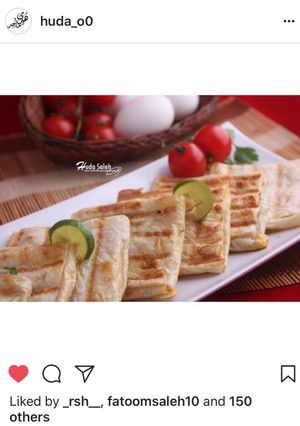 صورة لوصفة مطبق