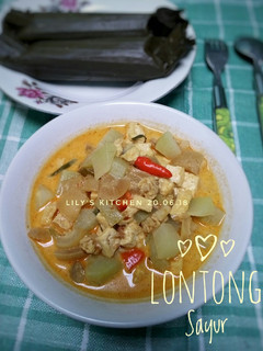 Foto resep Lontong Sayur