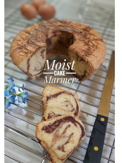 Foto resep Moist Cake Marmer