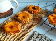 Gambar egg tart portuguese custard