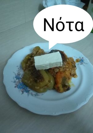 Φωτογραφία της συνταγής Γεμιστά ορφανά