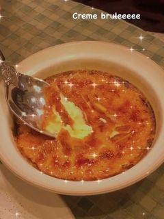 Hình của món Creme brulee.