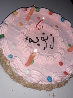 صورة لوصفة كيك عيد ميلاد