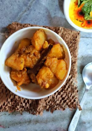 A picture of Dum Aloo Recipe.