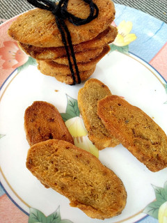 A picture of Aata ajwain Baati.