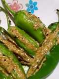 Fry green chilli