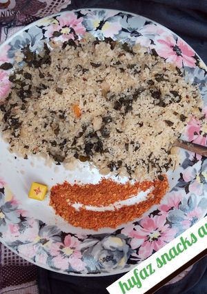 A picture of Dambun shinkafa.