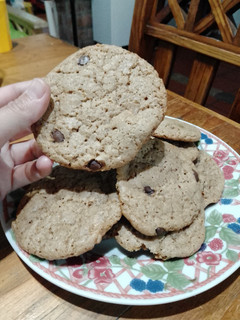 Una foto de Cookies🍪🍪🍪🍪sin huevos ni manteca. Fáciles y económicas