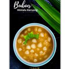 Bubur Hintalu Karuang-レシピのメイン写真