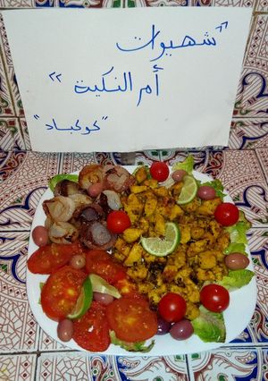 صورة لوصفة صدر دجاج مشوي في المقلاة