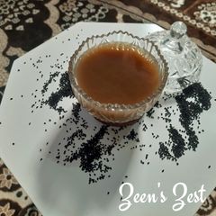Black Seed Oil A picture of Black Seed Oil.