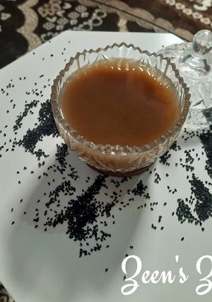 A picture of Black Seed Oil.