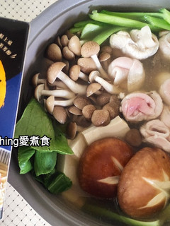 簡易小家庭日式柴魚火鍋 的食譜成品照片