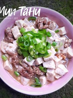 Foto resep Mun Tahu