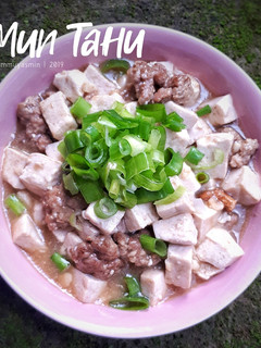 Foto resep Mun Tahu