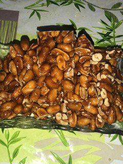 Una foto de Cacahuete caramelizado