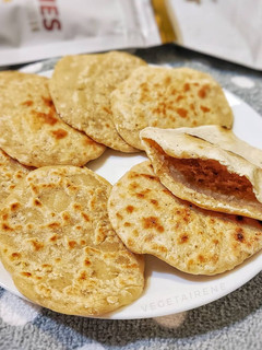Una foto de Pan Naan vegano y sin gluten