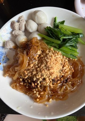 รูปของ ก๋วยเตี๋ยวเส้นเล็กแห้ง