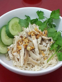Foto resep Nasi Ayam Hainan