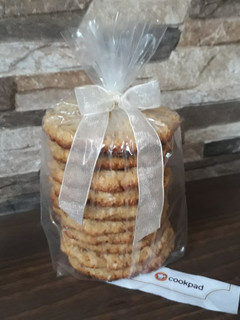 Una foto de Galletitas de avena y coco
