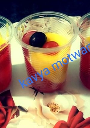 A picture of Yummy Custered jelly pudding.