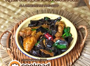 Gambar Ayam Cendawan Tumis Jintan Putih Chinese Style