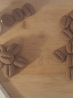A picture of Coffee beans cookies.