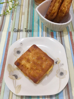 Foto resep Gabin Tape