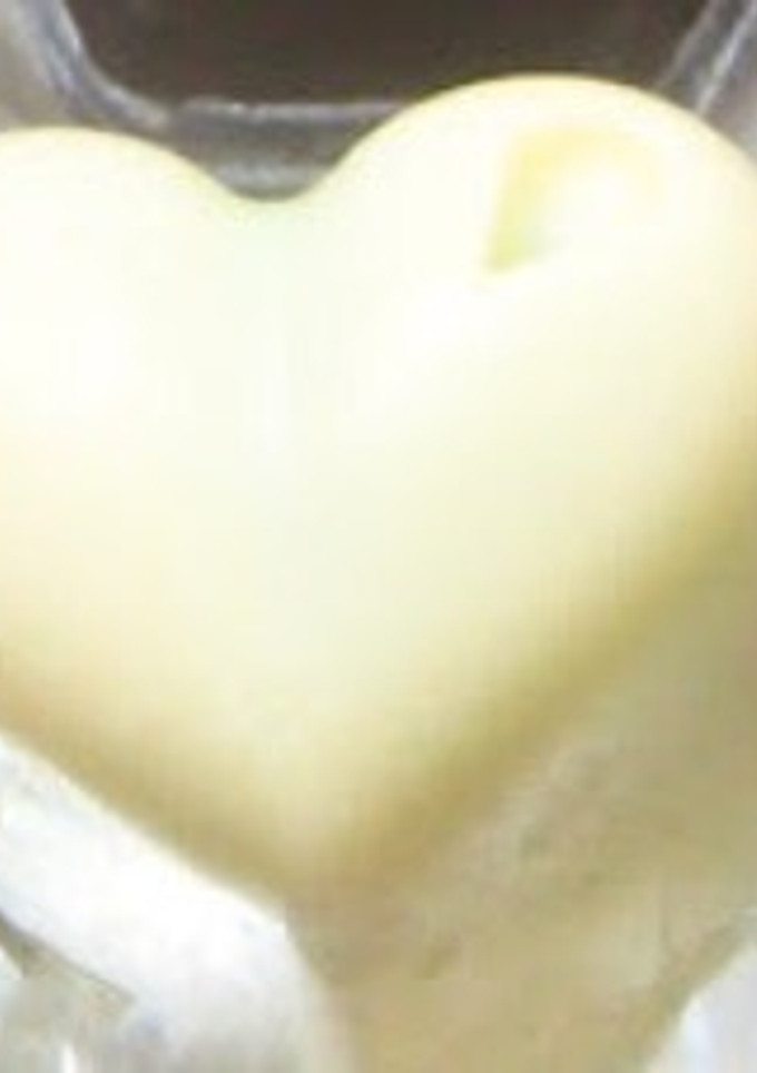 Una foto de Bombones
