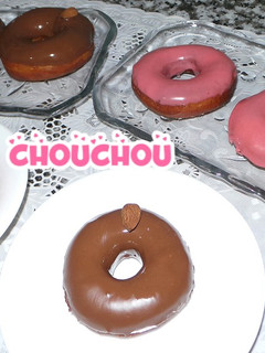 صورة لوصفة دونات 🍩