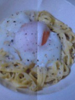 Una foto de Tagliolini al tartufo