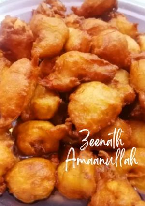 A picture of Luqaimat/Traditional Arabic Sweet Dumplings.